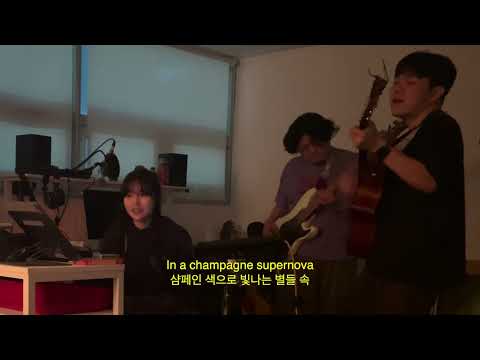 🌠CHAMPAGNE SUPERNOVA - OASIS [버스킹 준비하기]