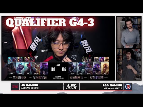 JDG vs LGD - Game 3 | Qualifier S15 LPL Summer Playoffs 2025 | JD Gaming vs Ultra Prime G3 full