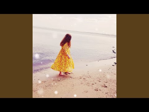 Þú ert mitt sólskin