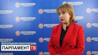 В Волгоградской области продолжится комплексная модернизация учреждений культуры