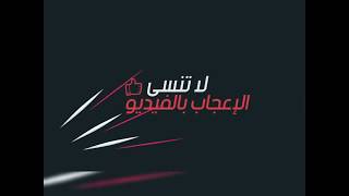 3 # إدارة إعدادات البوت وربح المال من خلال Menu Builder Bot - شرح طريقة العمل عليه 2020