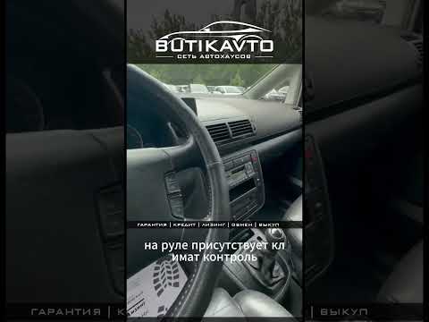 фото volkswagen sharan i рестайлинг 0