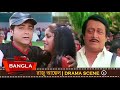 কে হবে স্পোর্টস চ্যাম্পিয়ন Prosenjit Ranjit Mallick