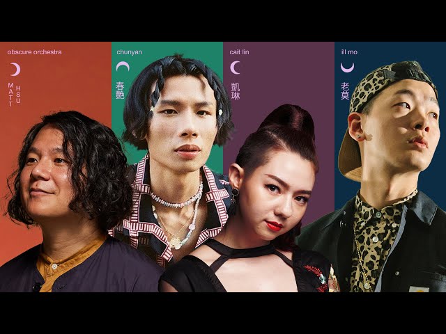 Awarded composer drops inspirational track as Taiwan battles COVID-19 - Vimarsana News