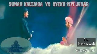 Download lagu Film kisah wali songo | SUNAN KALIJAGA vs SYEKH SITI JENAR Adu kesaktian | Full HD mp3 Download lagu Film kisah wali songo | SUNAN KALIJAGA vs SYEKH SITI JENAR Adu kesaktian | Full HD mp3