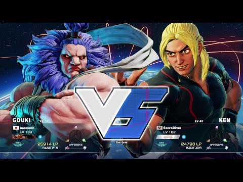 naooonn (Akuma) vs Eita (Ken)：なおーん（豪鬼）vs えいた（ケン）