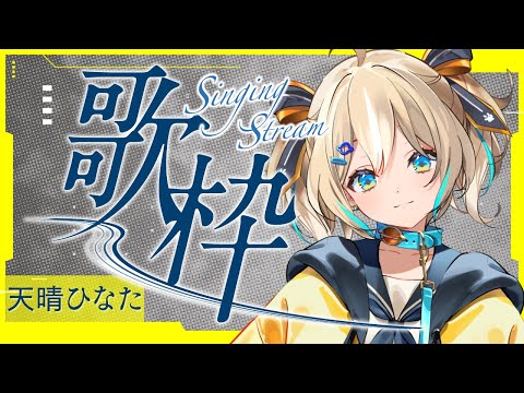 君の知らない物語のサムネイル