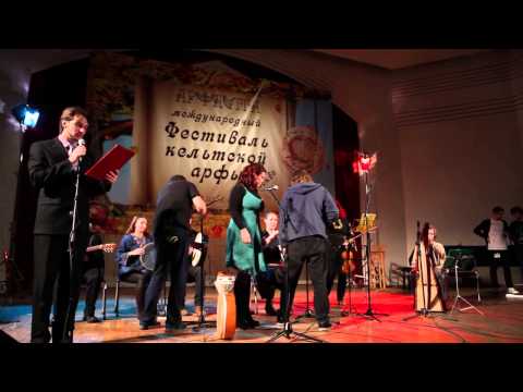 АРФАVITA в Москве.mp4