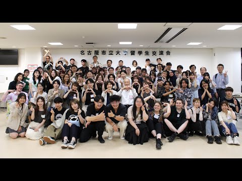 人文学科 2025年度留学生交流会(International Exchange Party)