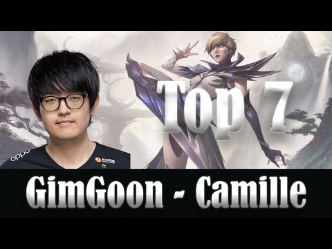FPX GimGoon (Camille) Top Plays - FPX vs IG, LPL 2020 Summer Regional Qualifiers, Round 1 Highlights