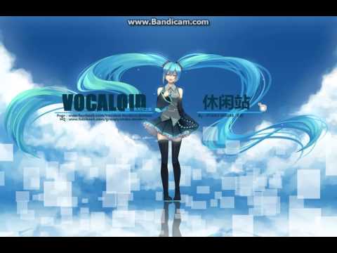 あなたの歌姫 8ch Arr Azuma 164 Feat 初音ミク Vocaloid Database あなたの歌姫 8ch Arr Azuma 164 Feat 初音ミク Vocaloid Database