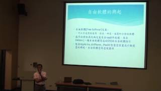20141027 【軟體開發與專利】徐光曜-1