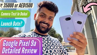 [討論] Google Pixel 9a 偷跑開箱評測