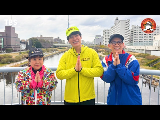 ベスコングルメ★下町・亀戸を天童よしみと歩き町中華のエビチャーハン＆鳥そばへ🈖🈑