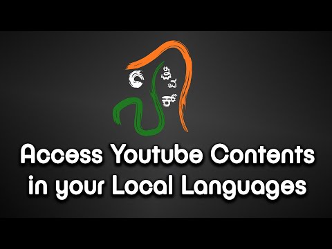 Multi Language Access to Youtube Contents