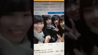 KRD8の可愛い映像パート31