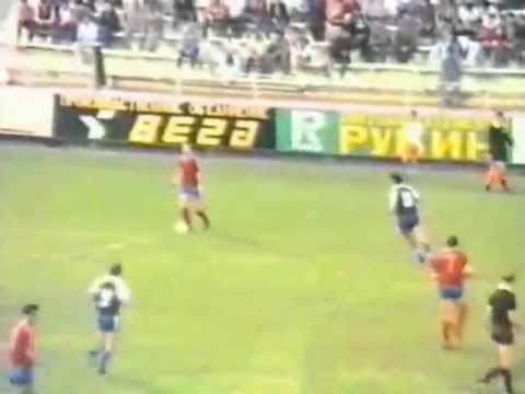 Guria Lanchkhuti Georgia - Dynamo Kiev Ukraine 2-1 1988