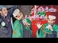 Best Kalam Dar Bara Ho To Sawali B Khara Sajta Hy Azam Qadri