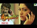 AgniPutra Ranatantra Part 03 Full Hindi Dubbed Movie Vijay Raghvendra Haripriya