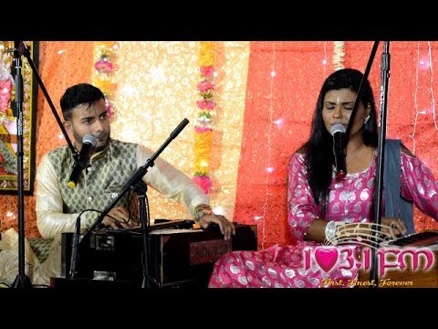 Neval Chatelal & Nirmala Sesnarayan (Nitya The Band) - Divali Ka Amrit