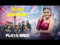 Kanchana Anuradhi කාංචනා අනුරාධි Wathura Nala Karakara Badinnata With Flas