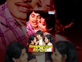Besuge Kannada Full Movie Srinath Manjula K S Ashwath Shivaram Chandrashekhar