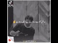 Sad Motivational Speech Status Whatsapp Status Short
