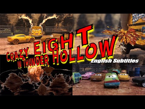 Stop Motion : Movie Cars 3 Reenactment : Crazy Eight in Thunder Hollow : English subtitles