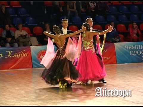 rising stars junior tango 22