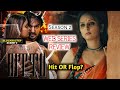 BITTU Web Series Review Season 1 And 2 Full Reaction New Web Series Full Of Fantasy
