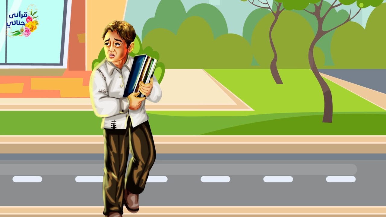 قصة عجيبة هذه الأم غضبت على ابنها الصغير لأنه أضاع قلمه في المدرسة ولكن كانت الصدمة بعد سنوات