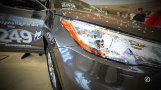 preview picture of video 'Презентация Toyota Highlanter в Тойота Центр Рязань. 15.02.2014'