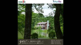 Download lagu 第二百四十一話『諦めない』－【海外レジェンド篇②】作曲家 ピョートル・イリイチ・チャイコフスキー－ mp3