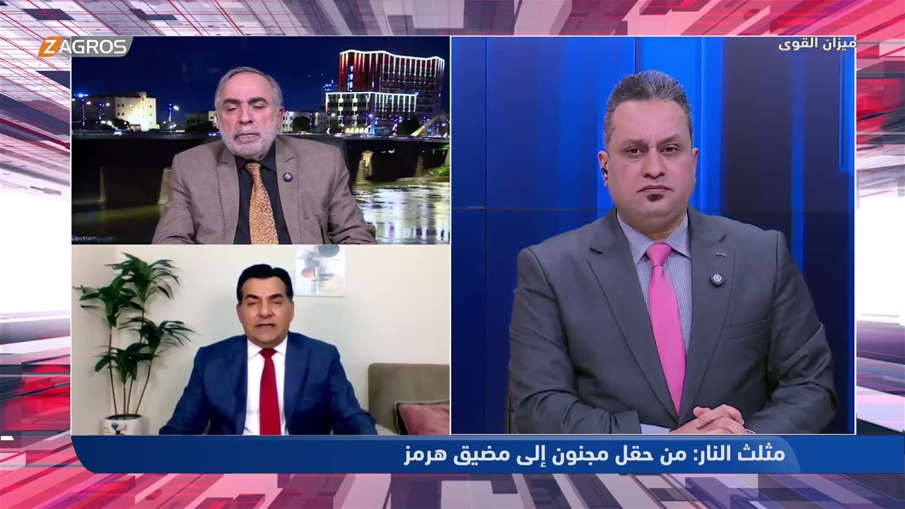 فيديو | الأعسم ينتقد قصف إيران لدول الخليج بالصواريخ