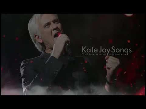 А. Маршал - Сука (караоке-версия)