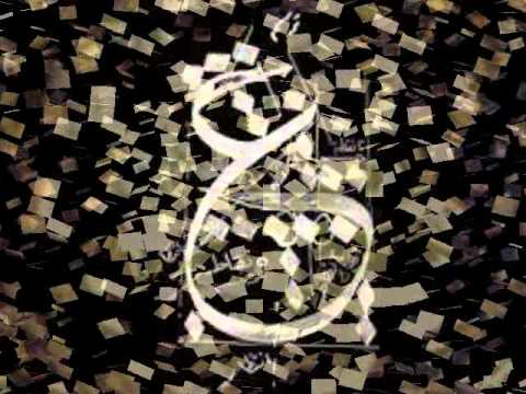 Bismillah Do'a ku sulis