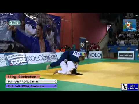 Judo 2012 European Championship U23 Prague: Amaron (SUI) - Valkova (RUS) [-57kg]