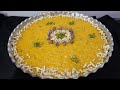 Persian Saffron Rice Pudding (Sholeh-Zard) شُله زرد.