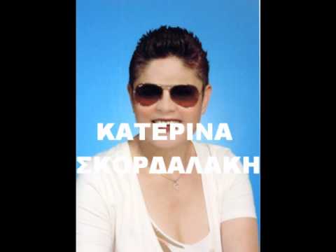 ΔΥΟ ΓΥΦΤΟΠΟΥΛΕΣ