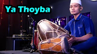 Download lagu Ya Thoyba versi Koplo Jaipong mp3