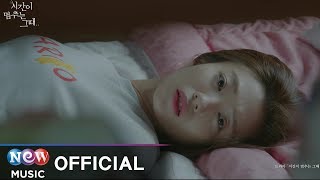 [MV] JE UP (IMFACT) - I Promise You