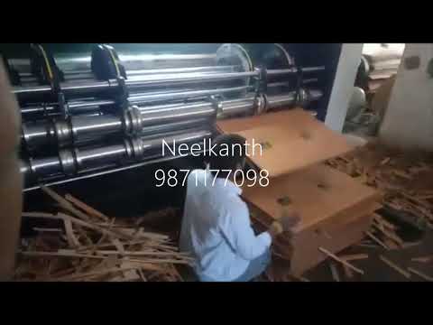 Corrugated Sheet Pressing Machine