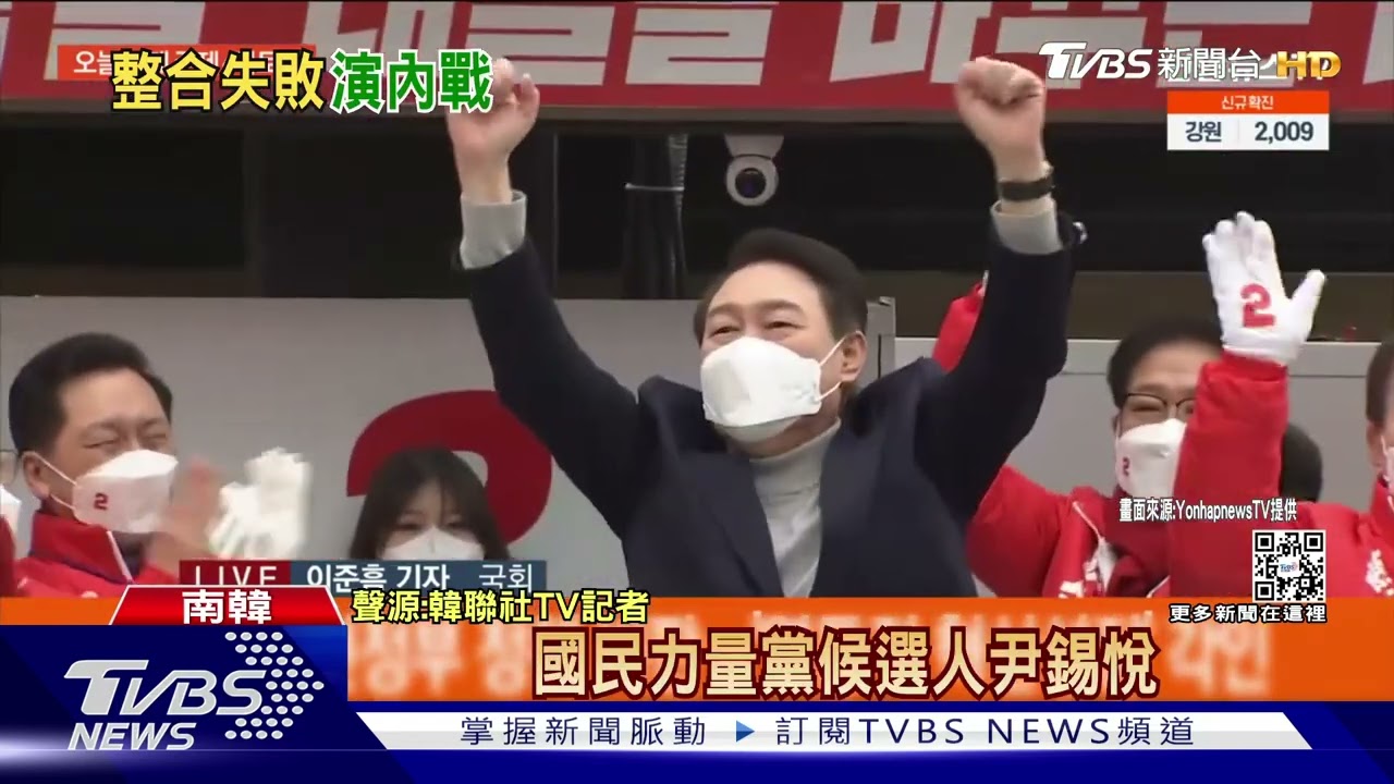 南韓在野聯盟整合破局! 李在明民調又衝第一
