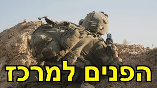 המלחמה בישראל | היום ה-298 (לאומנות - ישראל, המזרח התיכון והעולם) - התמונה מוצגת ישירות מתוך אתר האינטרנט יוטיוב. זכויות היוצרים בתמונה שייכות ליוצרה. קישור קרדיט למקור התוכן נמצא בתוך דף הסרטון