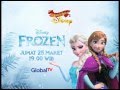Frozen Kuiz Sweety Gold