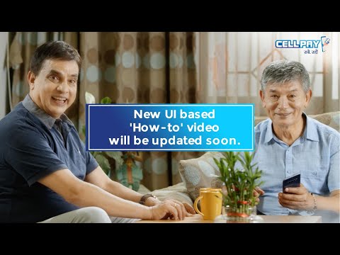 CellPay