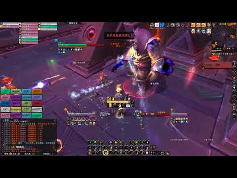 Mythic Ny'alotha - Ra-den the Despoiled ＊ "掠心喪神"萊公