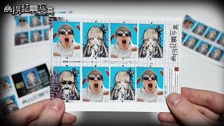 「証明写真機に監禁された少女」を現実の証明写真機に行って助け出す日常浸食型ゲーム｜幽拐証明写真 / 幽拐エレベーター