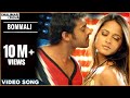 Billa Telugu Movie Bommali Video Song Prabhas Anushka Shalimarcinema