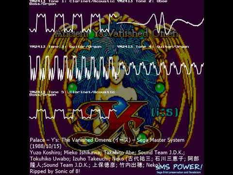 Y's: The Vanished Omens (イース) - Sega Master System - Sound Team J.D.K. et al.